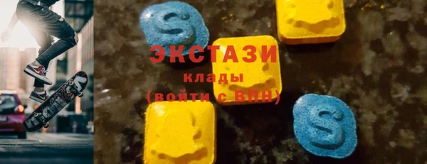 мет Баксан