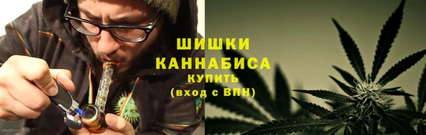 гидра Балабаново