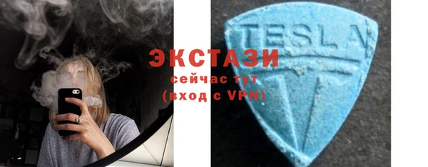 мет Баксан