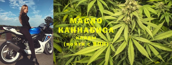 гидра Балабаново