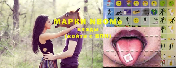 мет Баксан