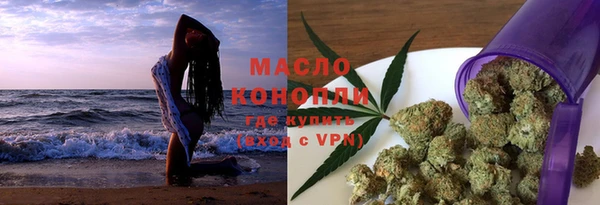PSILOCYBIN Арсеньев