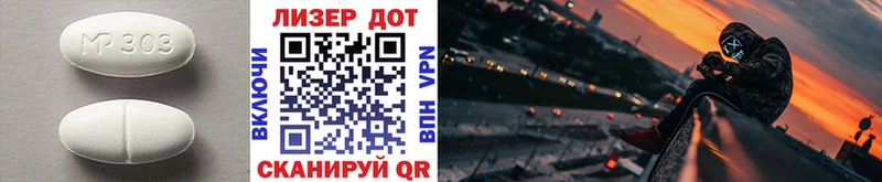 Купить закладки  Магадан  Лсд 25 экстази кислота 